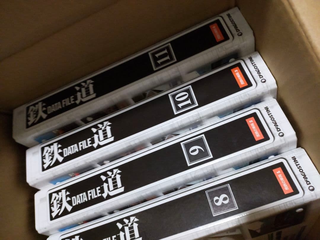 鉄道 DATA FILE セット　民鉄