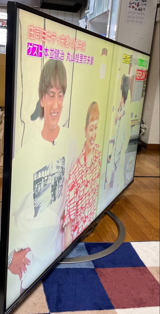 シャープ2017年製60型液晶テレビ 4K/ネット動画対応 送料無料