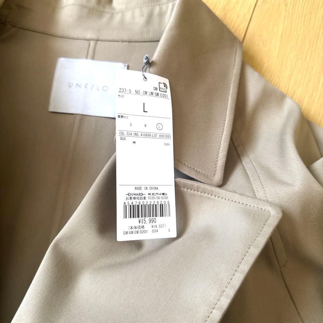 UNFILO 【洗える】ショート トレンチコート　Lサイズ