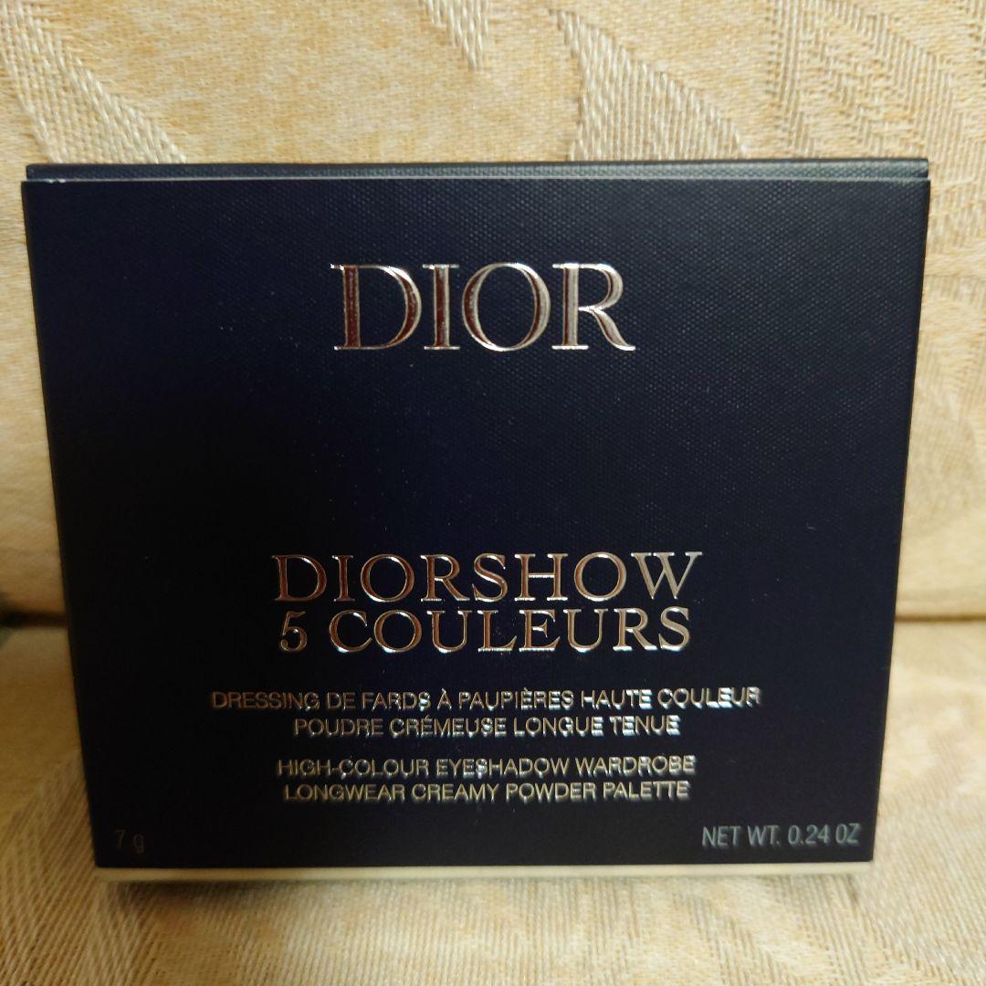 ディオールショウ サンク クルール 912 プラムパレード 新品未開封