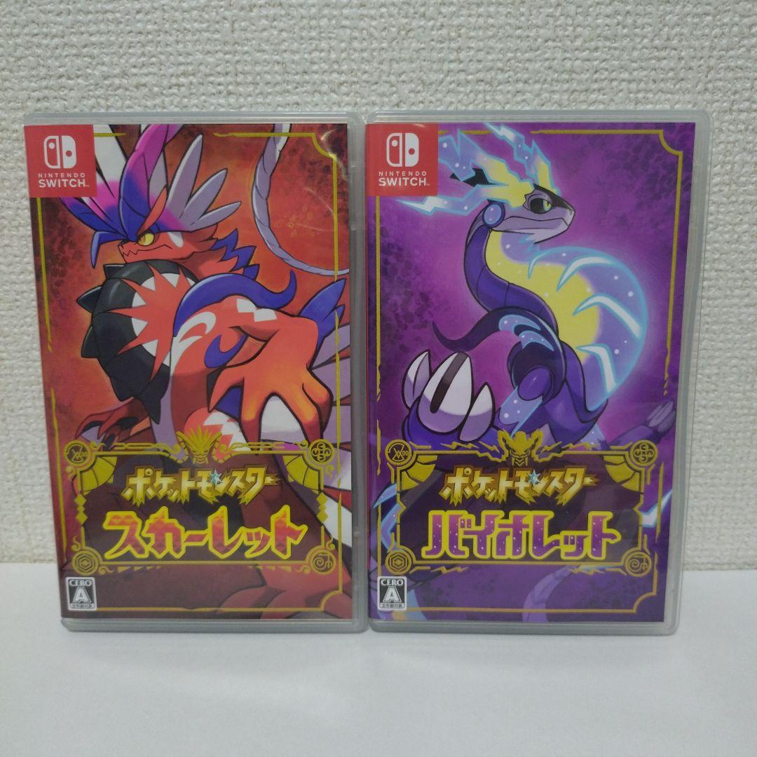 ダ*キ様 Switchソフト　ポケットモンスター　スカーレット　バイオレット　2
