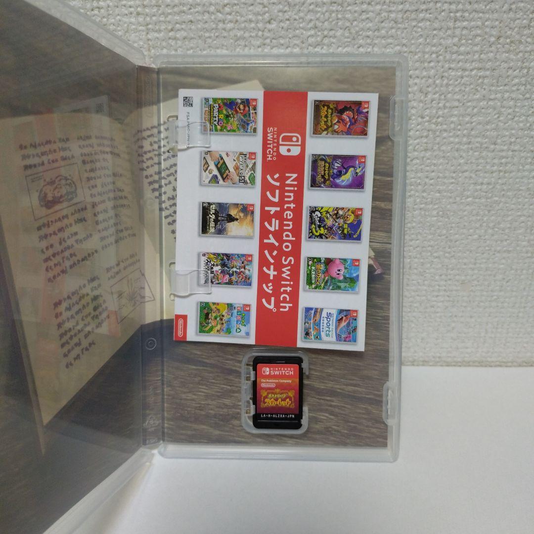 ダ*キ様 Switchソフト　ポケットモンスター　スカーレット　バイオレット　2