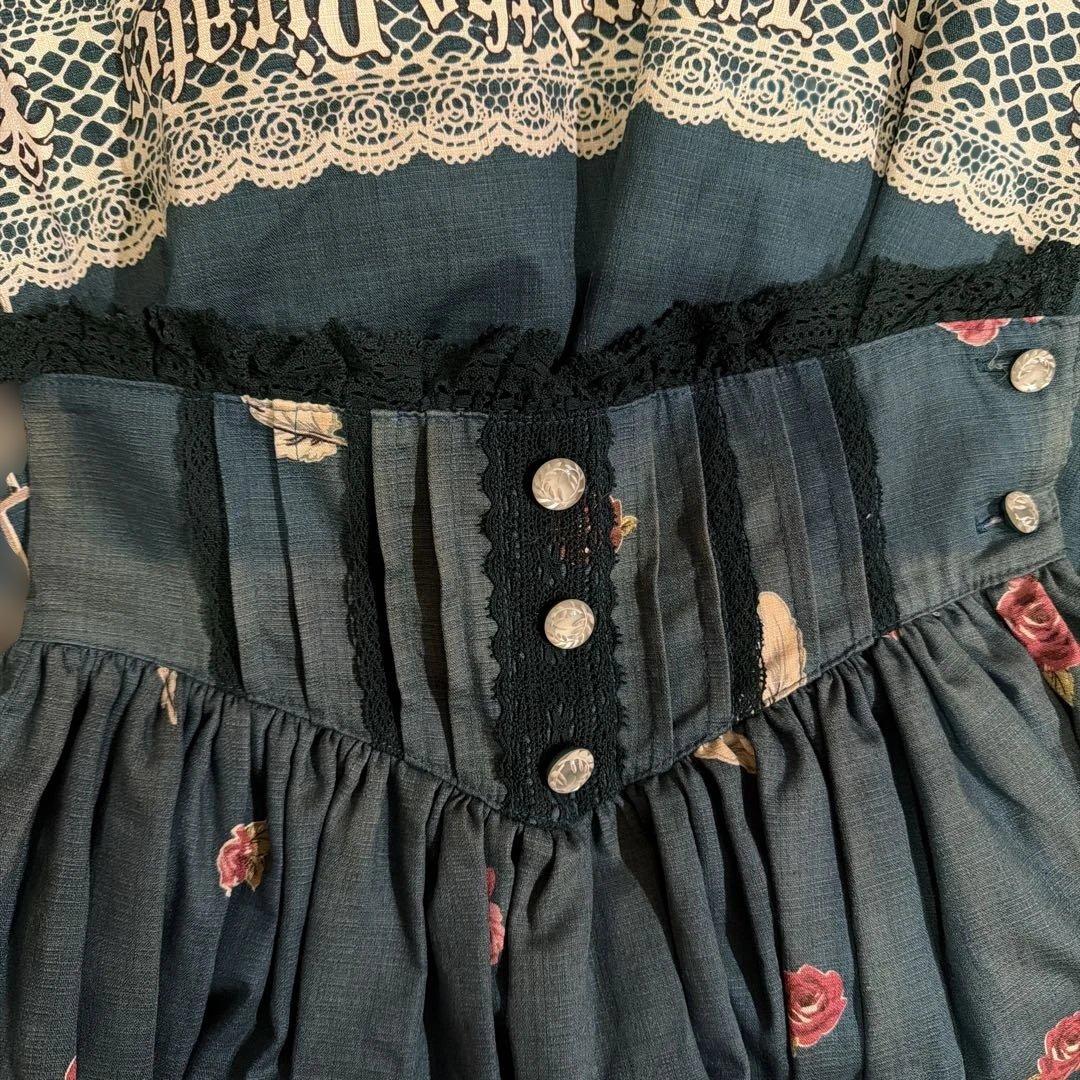 a/p 3点セット　The END of immortal EDEN柄