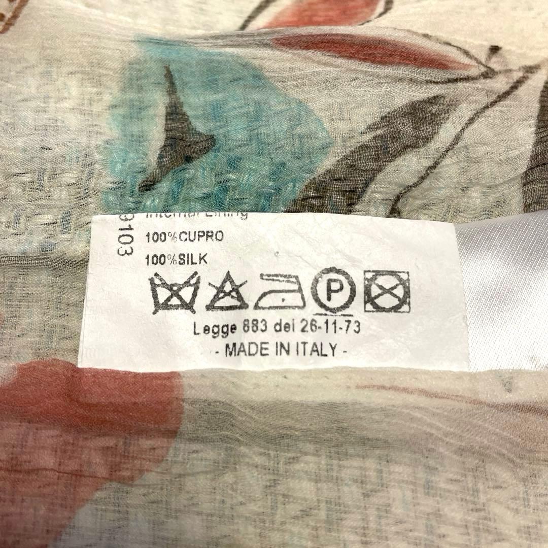 【美品】AGNONA アニオナ ジャケット シルク100% イタリア製 40