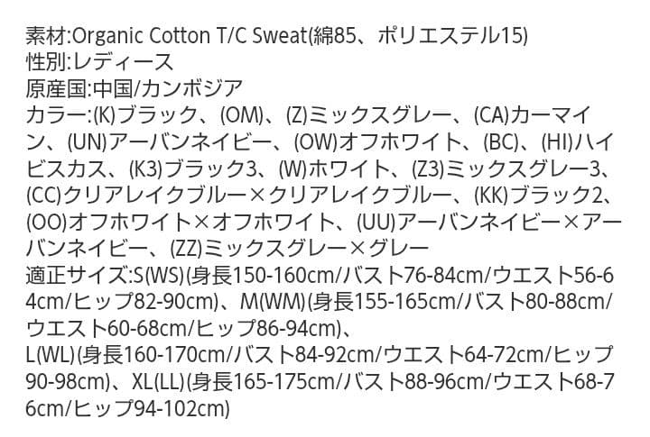 THE NORTH FACE フルジップパーカー Mサイズ