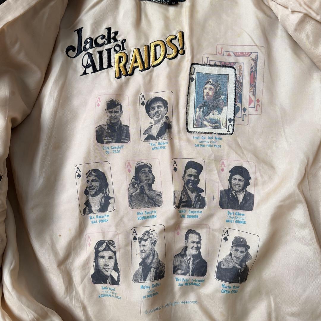 【希少】AVIREX A-2 フライトジャケット レザー ピンナップガール 茶