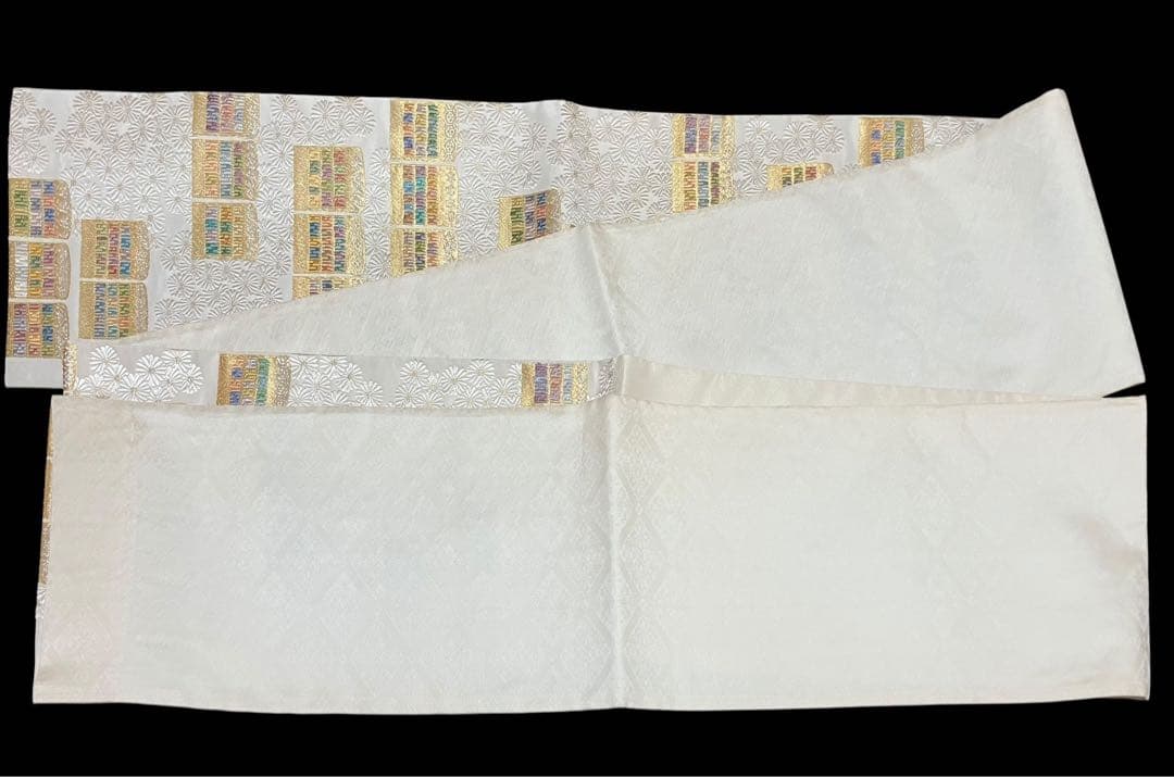 丸勇 袋帯 六通柄 正絹 ツーシーズン 菊花鎧文 証紙 未使用 イ5948