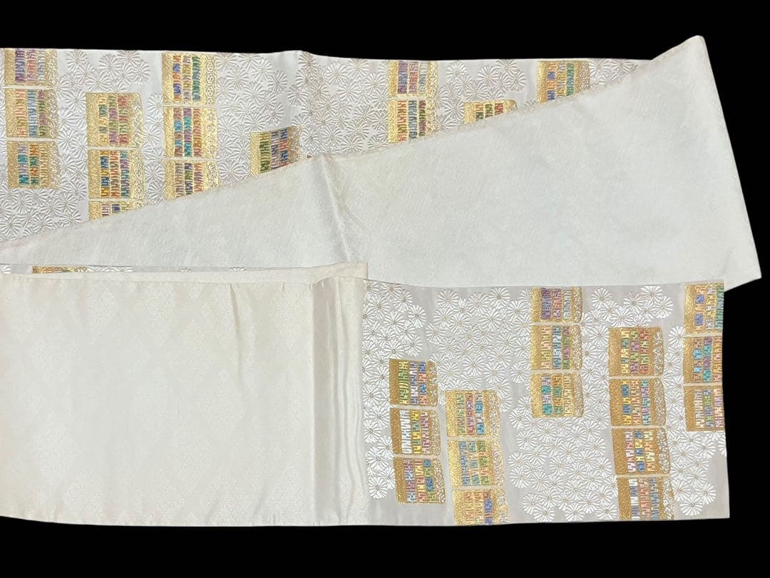 丸勇 袋帯 六通柄 正絹 ツーシーズン 菊花鎧文 証紙 未使用 イ5948