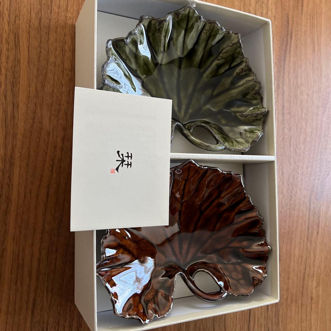 福泉窯のセット