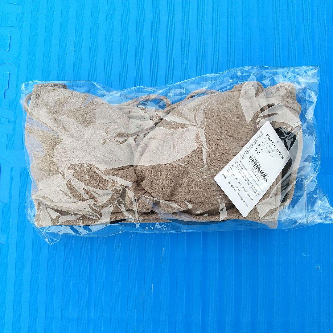 PEACH JOHN ナイスバディ水着 ワイヤービキニ ベージュ 9M 未開封品