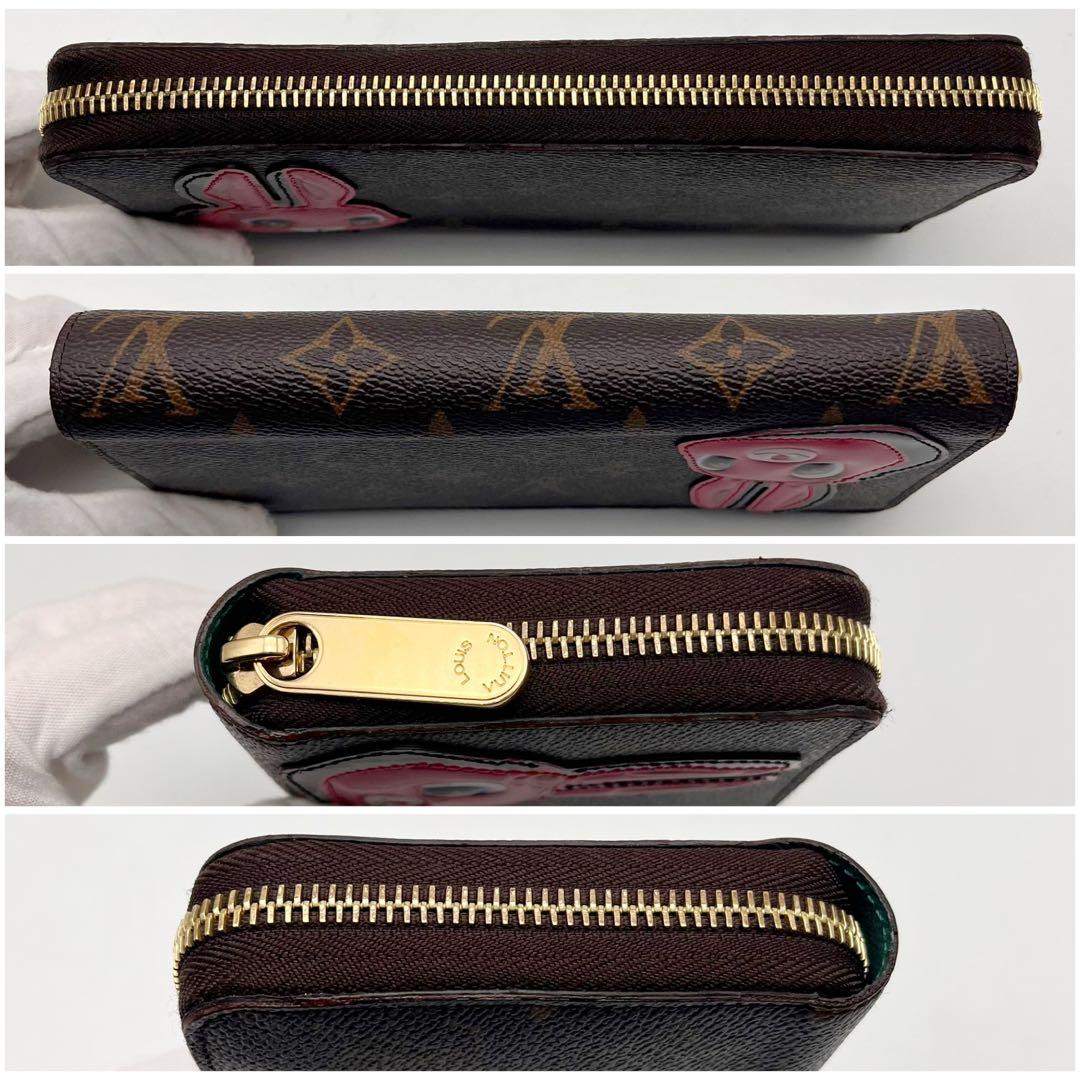 ルイヴィトン モノグラム ニコラジェスキエール ジッピーウォレット 長財布