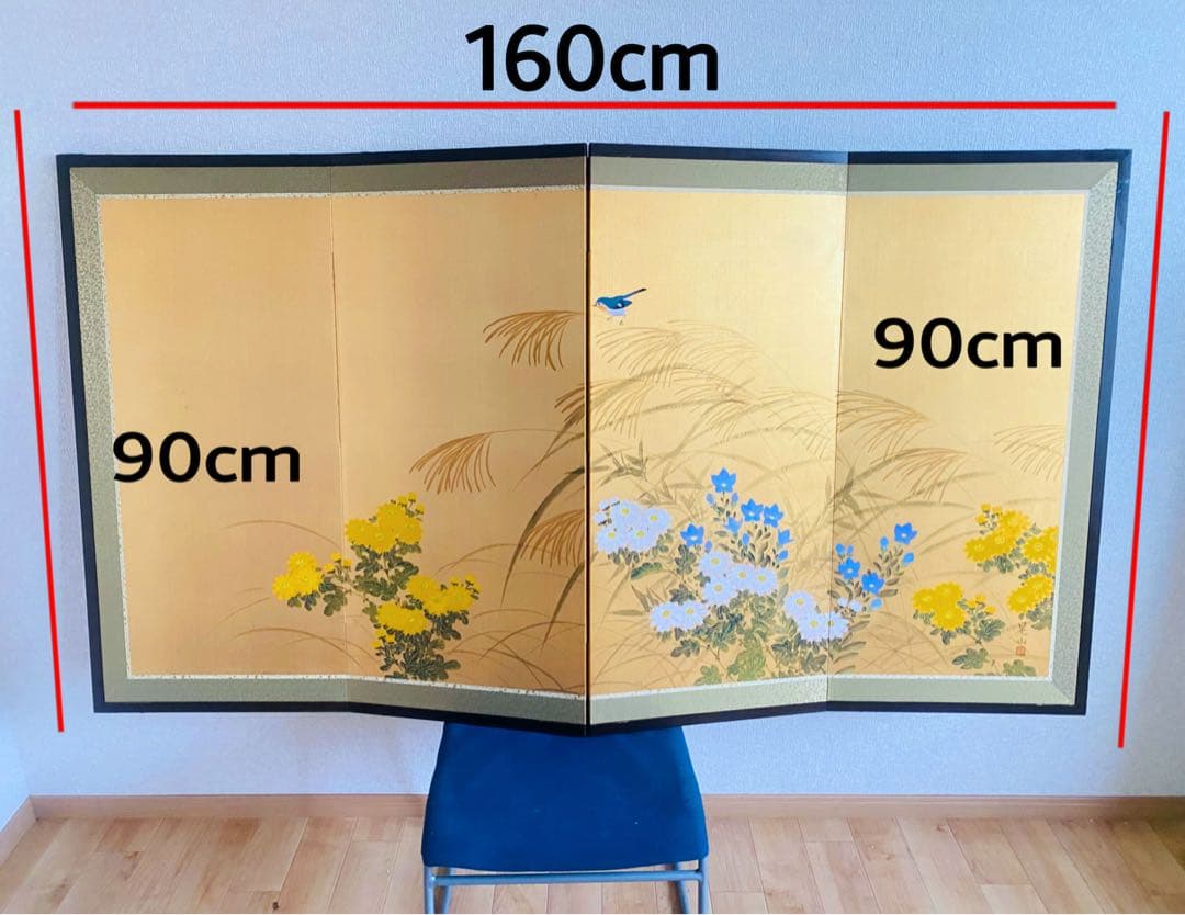花と蝶の屏風 160cm x 90cm