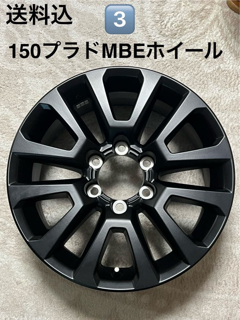 送料込　美品　ランドクルーザープラドマットブラックエディション純正ホイール3️⃣