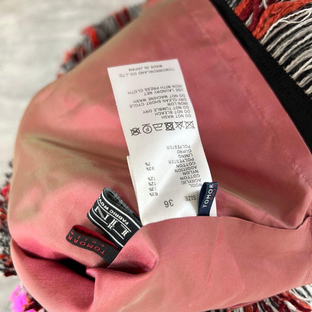 極美品　トゥモローランド　コレクション　LINTON フリル　ジレ　ツイード