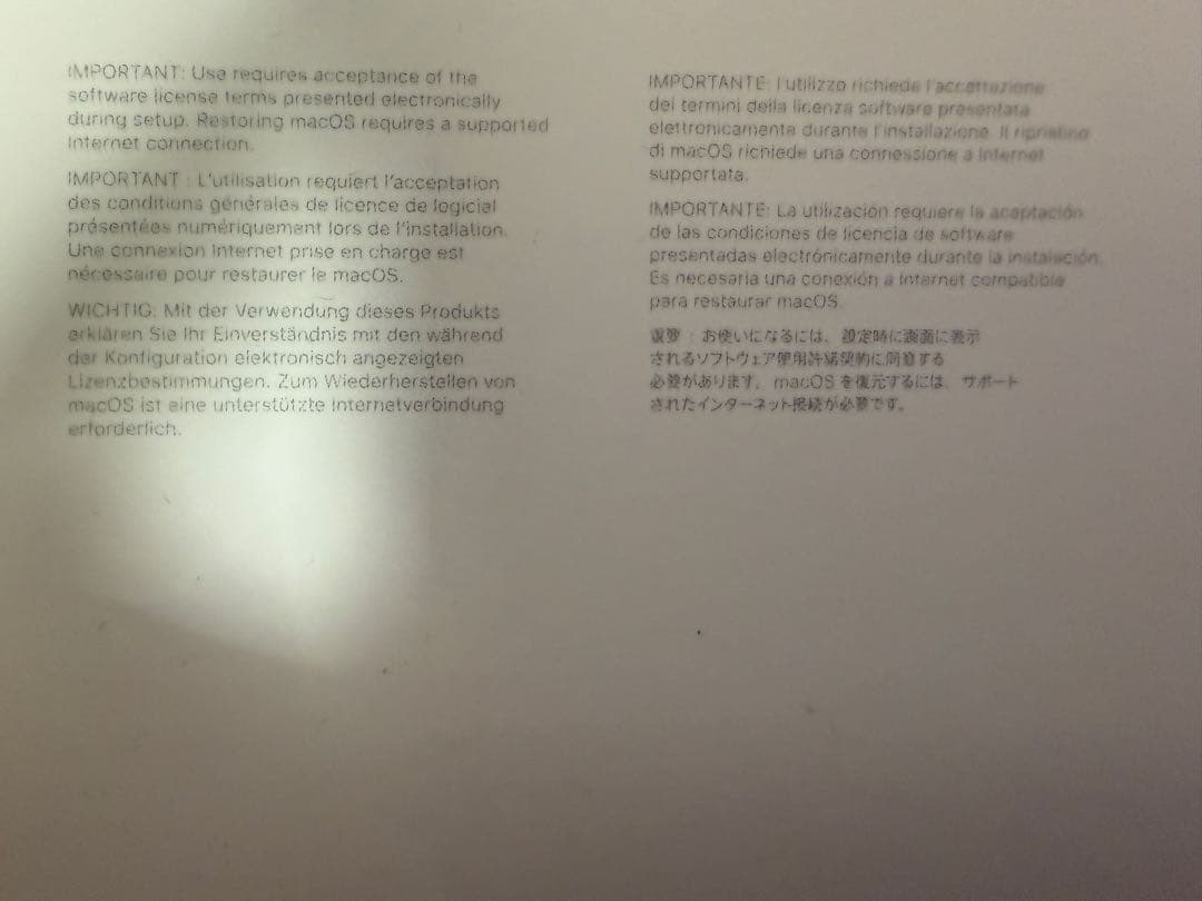 【格安】Macmini64GB SSD2TB MagicKeyboard付き