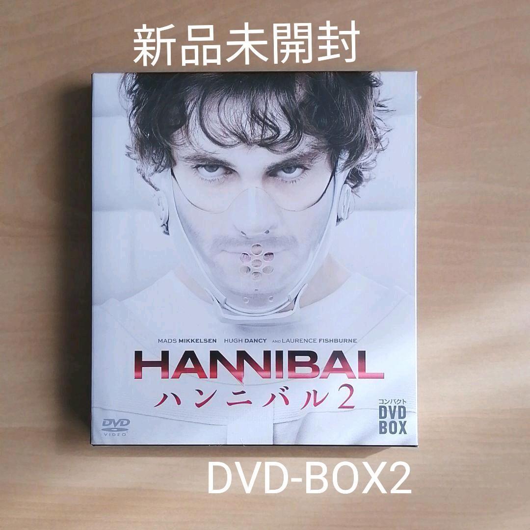 HANNIBAL ハンニバル シーズン1,2,3 コンパクト DVD-BOX