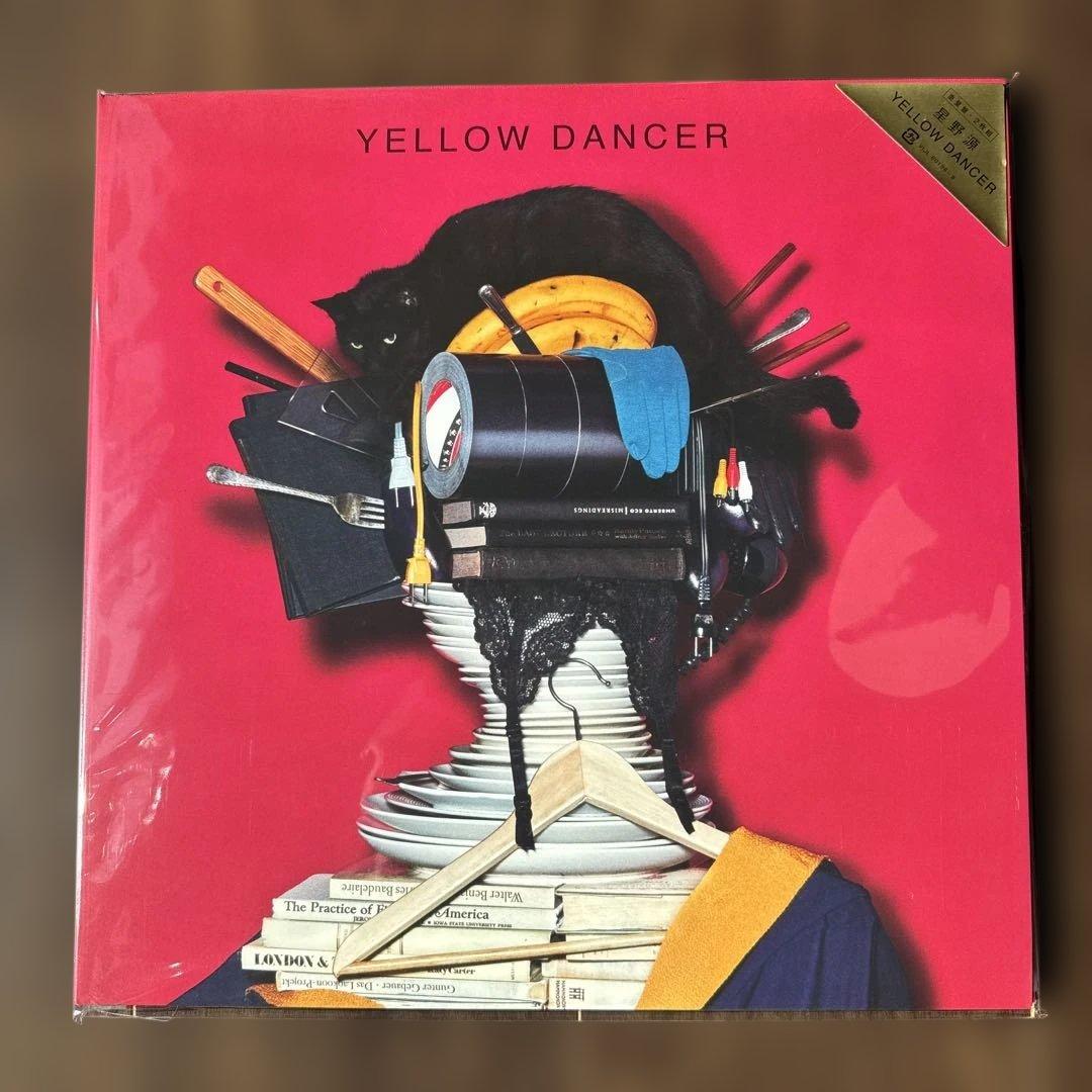 【未試聴】星野源 YELLOW DANCER（アナログレコード / LP）