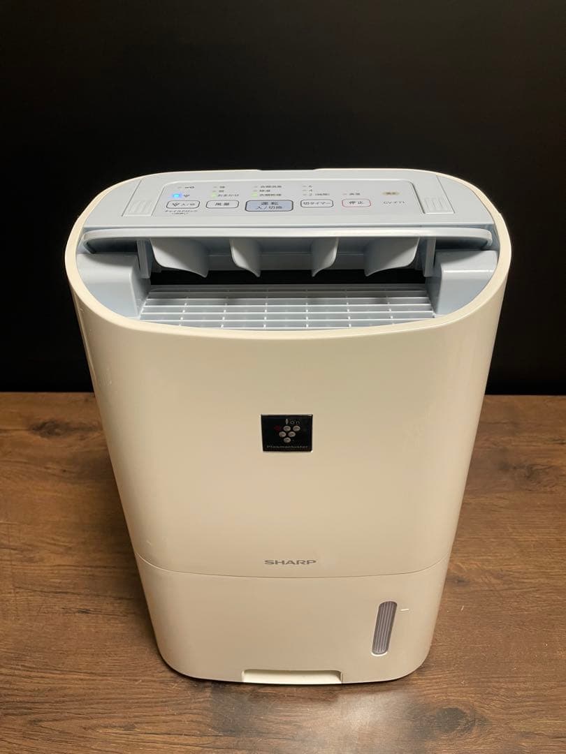 SHARPシャープ プラズマクラスター除湿機 衣類乾燥・消臭 CV-F71-W