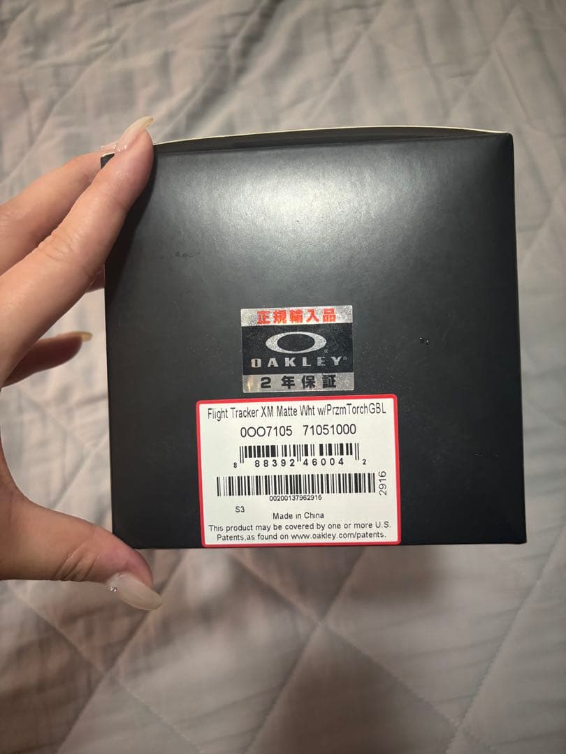 Oakley ゴーグル　FLIGHT TRACKER