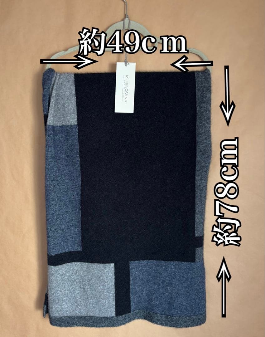 新品タグ付き　高級　メリノミンクEmpress Poncho ニュージランド製