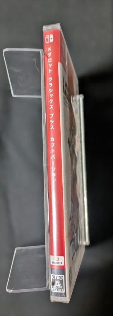 スイッチ　新品未開封品　メダロット クラシックス プラス　カブトバージョン