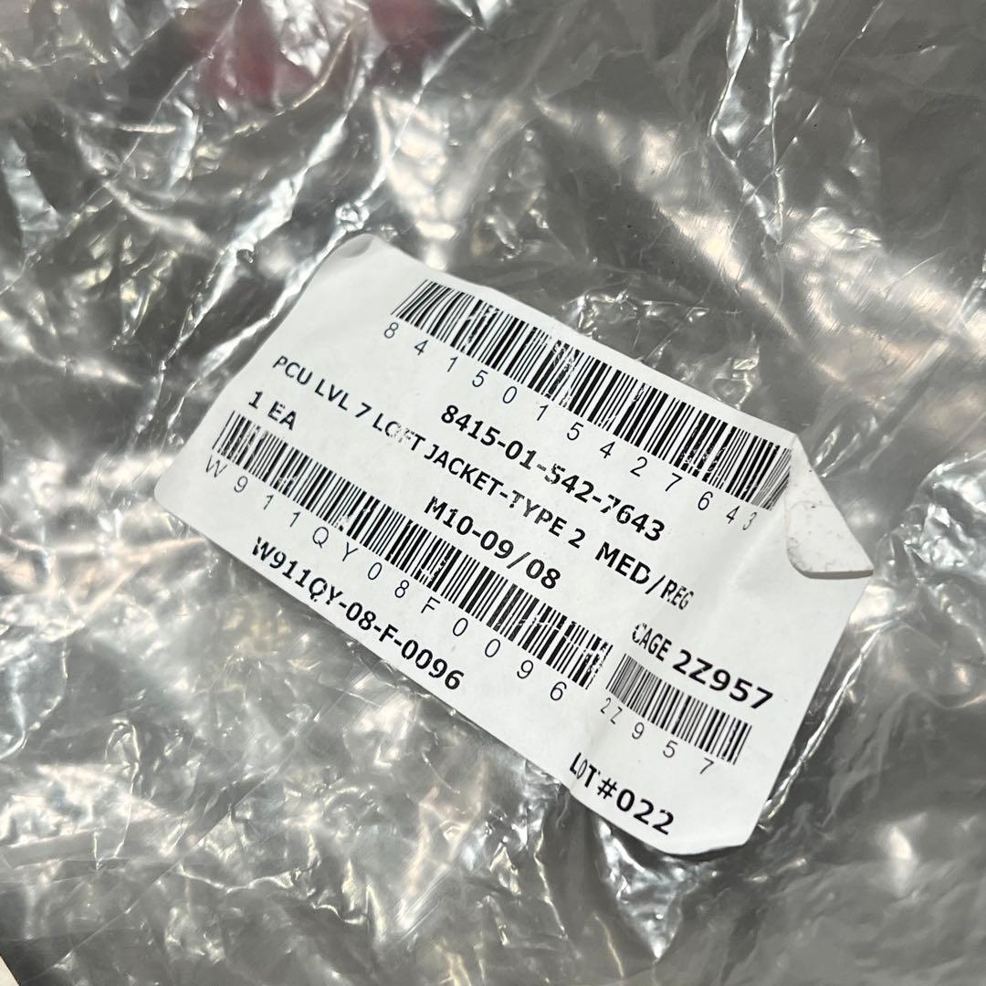 PCU Level7 Type2 halys Sekriモンスターパーカー M