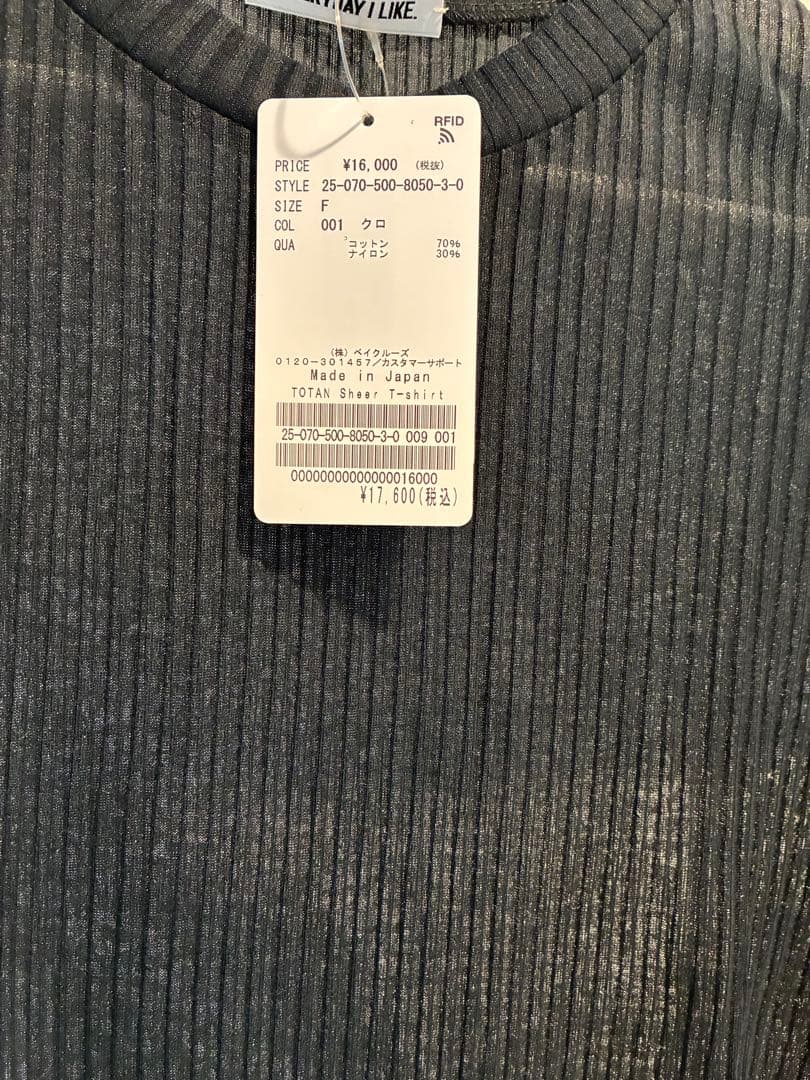 完売　25aw Deuxieme Classe TOTAN Sheer Tシャツ