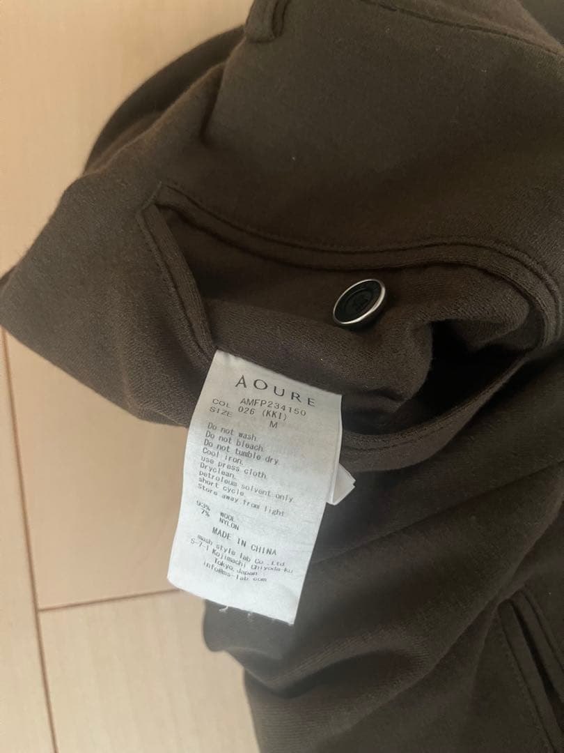 AOURE（アウール）セットアップ　ジャケットL パンツM