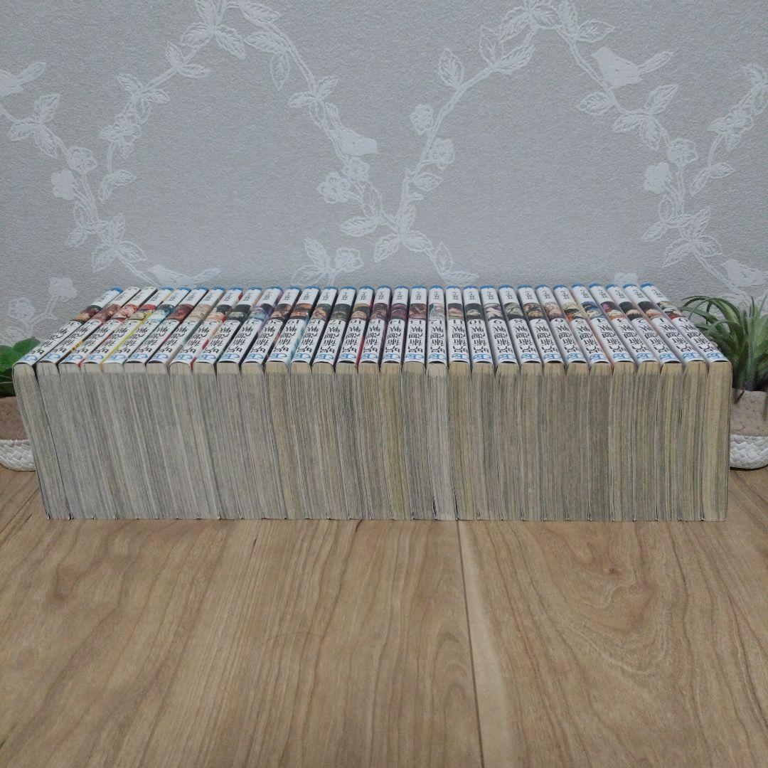 【全巻セット】呪術廻戦 1-30巻 + 0巻