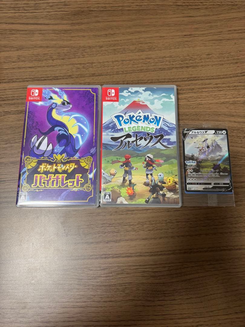 Switch ポケットモンスター バイオレット アルセウス 特典カード付き