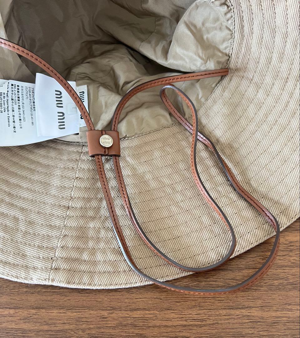 ミュウミュウ　ドリルハット　ベージュ　Lサイズ