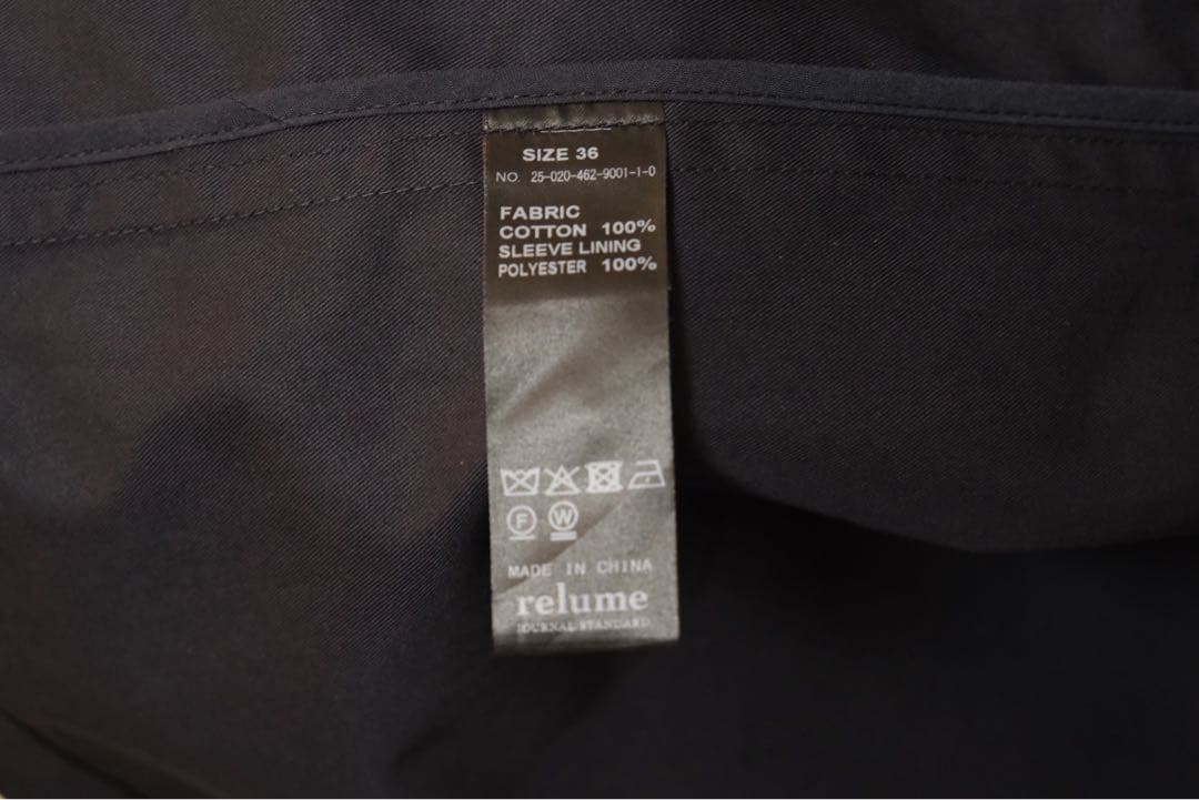 スーピマコットンステンカラーコート　ネイビー　36