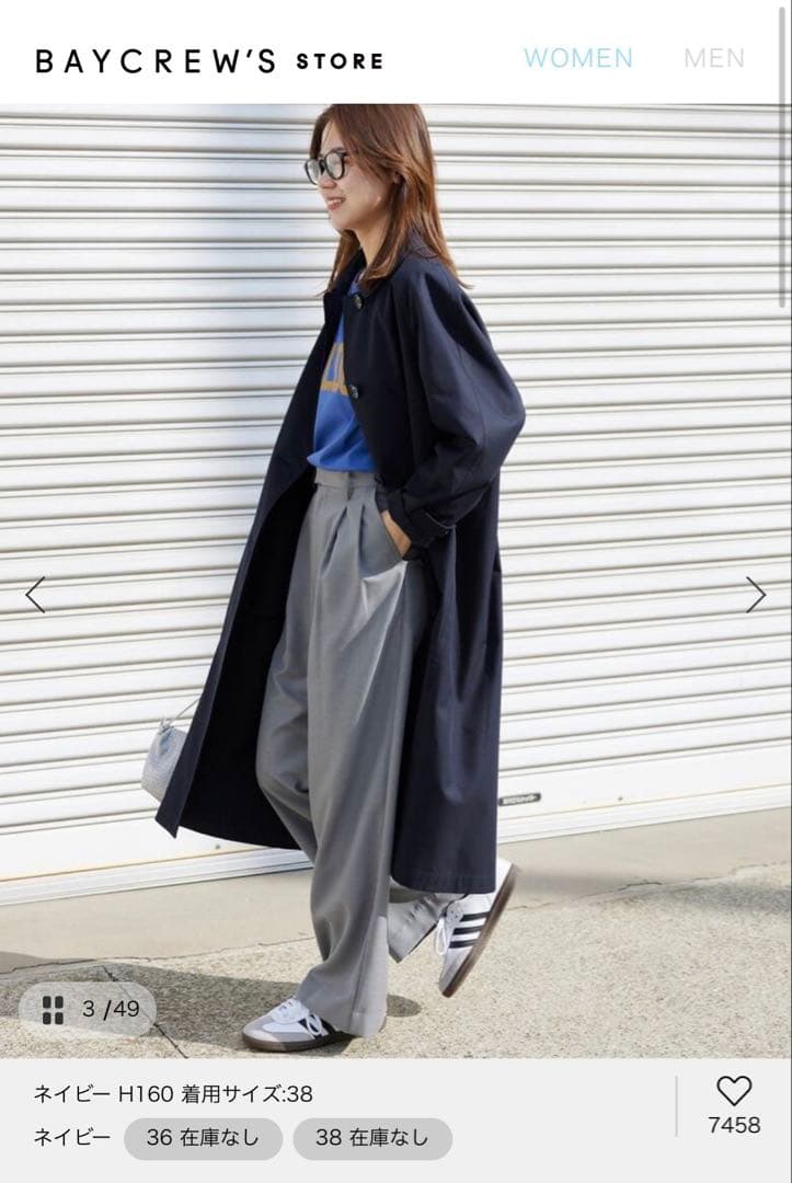 スーピマコットンステンカラーコート　ネイビー　36