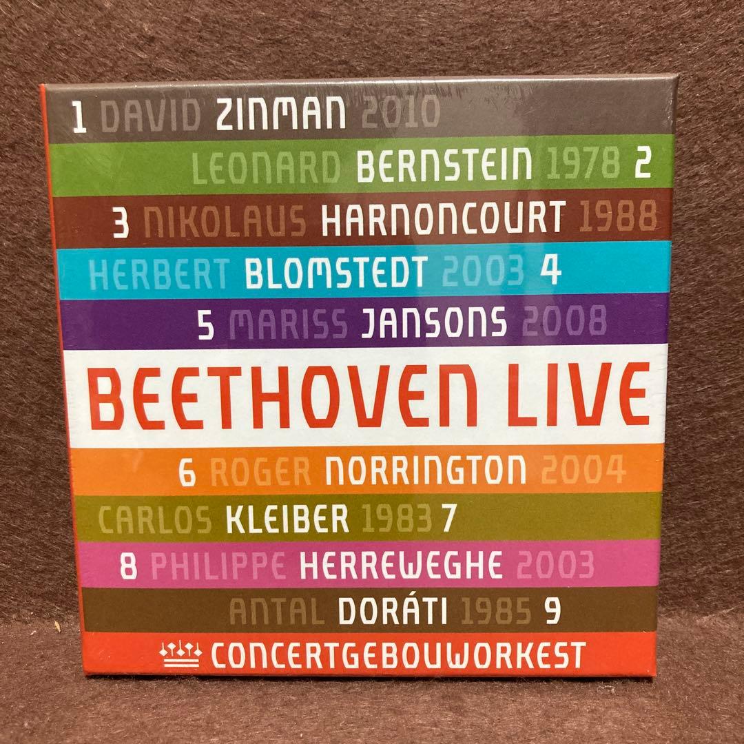 【新品】ベートーヴェン: 交響曲全集＜限定生産盤＞コンセルトヘボウライブ