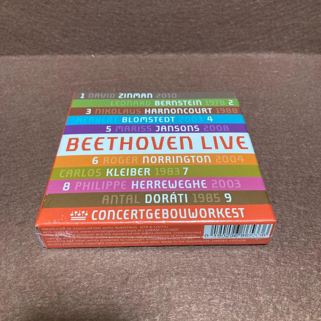 【新品】ベートーヴェン: 交響曲全集＜限定生産盤＞コンセルトヘボウライブ
