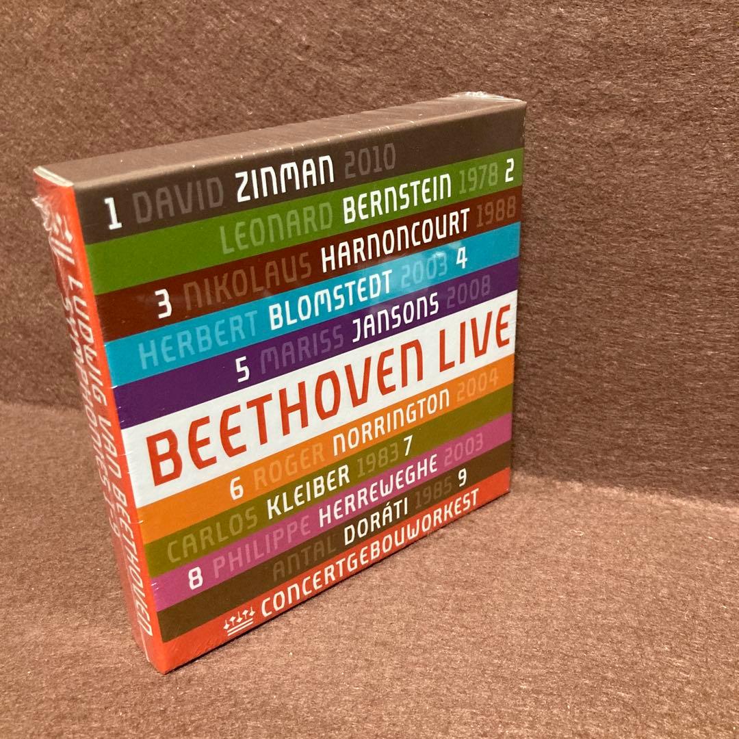 【新品】ベートーヴェン: 交響曲全集＜限定生産盤＞コンセルトヘボウライブ