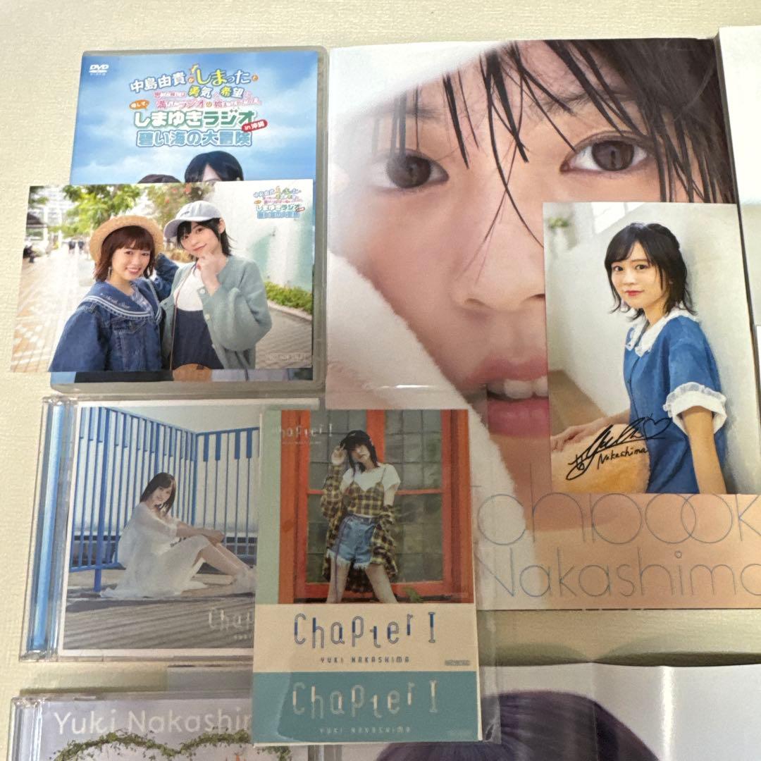 中島由貴さんグッズまとめ売り