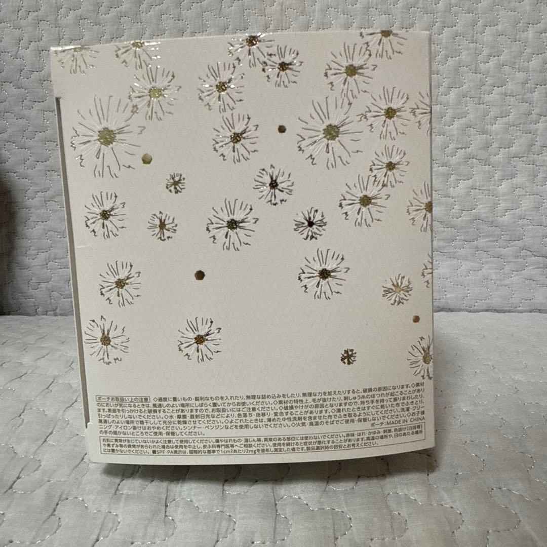 （くるみもち）コスメデコルテ　ホワイトブリス　コレクション