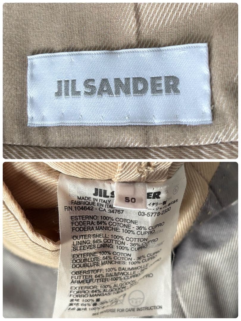 【新品/デッドストック】ジルサンダー テーラードジャケット コーデュロイ XL