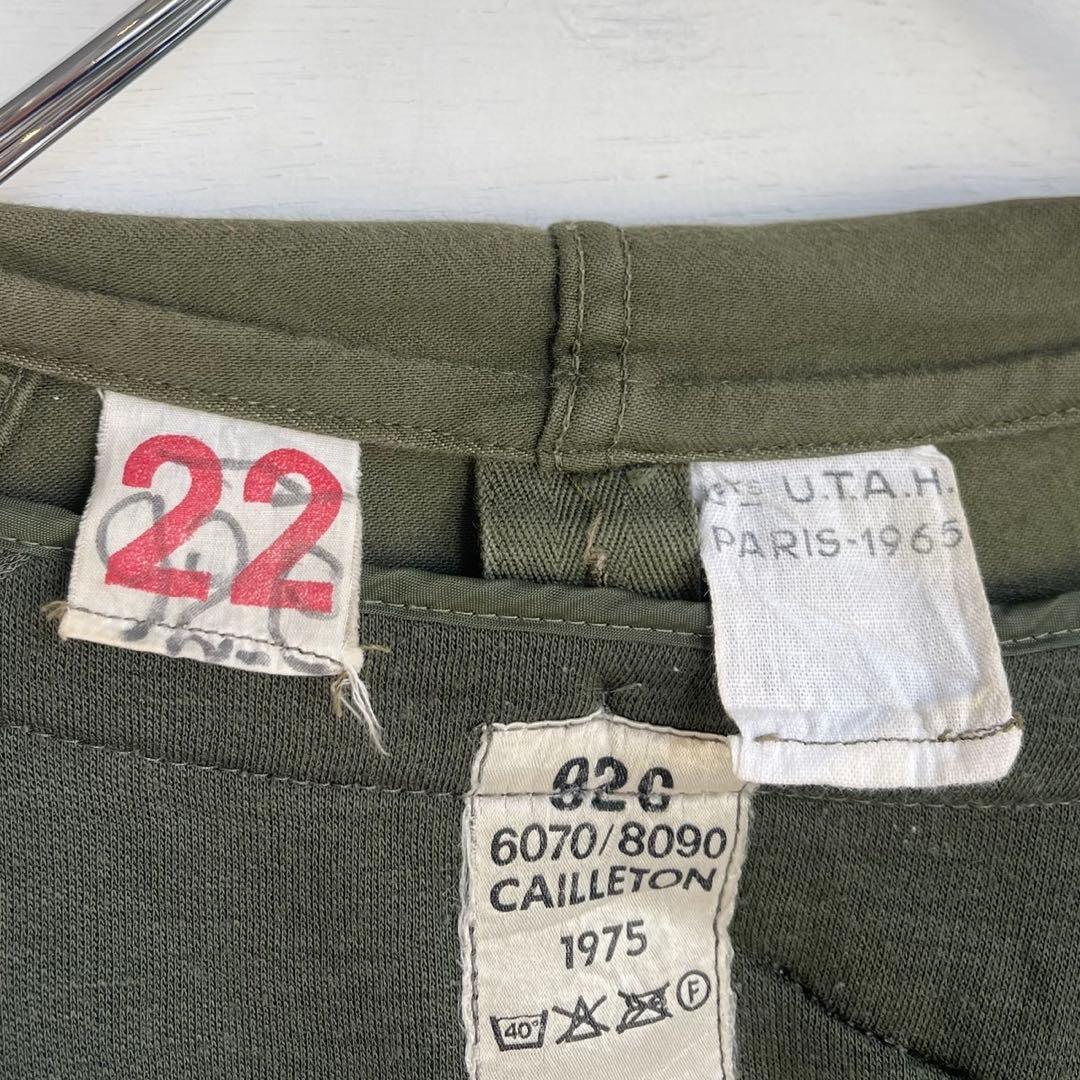 60s 希少タグ フランス軍 M64パーカー ヴィンテージ ミリタリー ユーロ