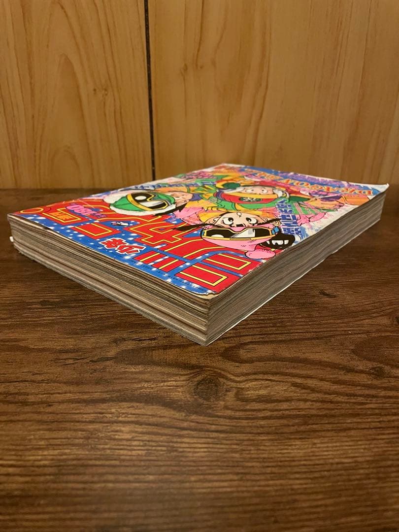 週刊少年ジャンプ　ドラゴンボール 1、2号　特大号　1989年　200回突破記念