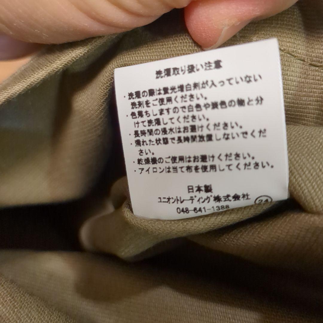 HOUSTON N-1デッキジャケット サイズ40