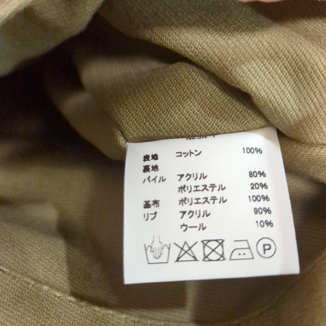 HOUSTON N-1デッキジャケット サイズ40