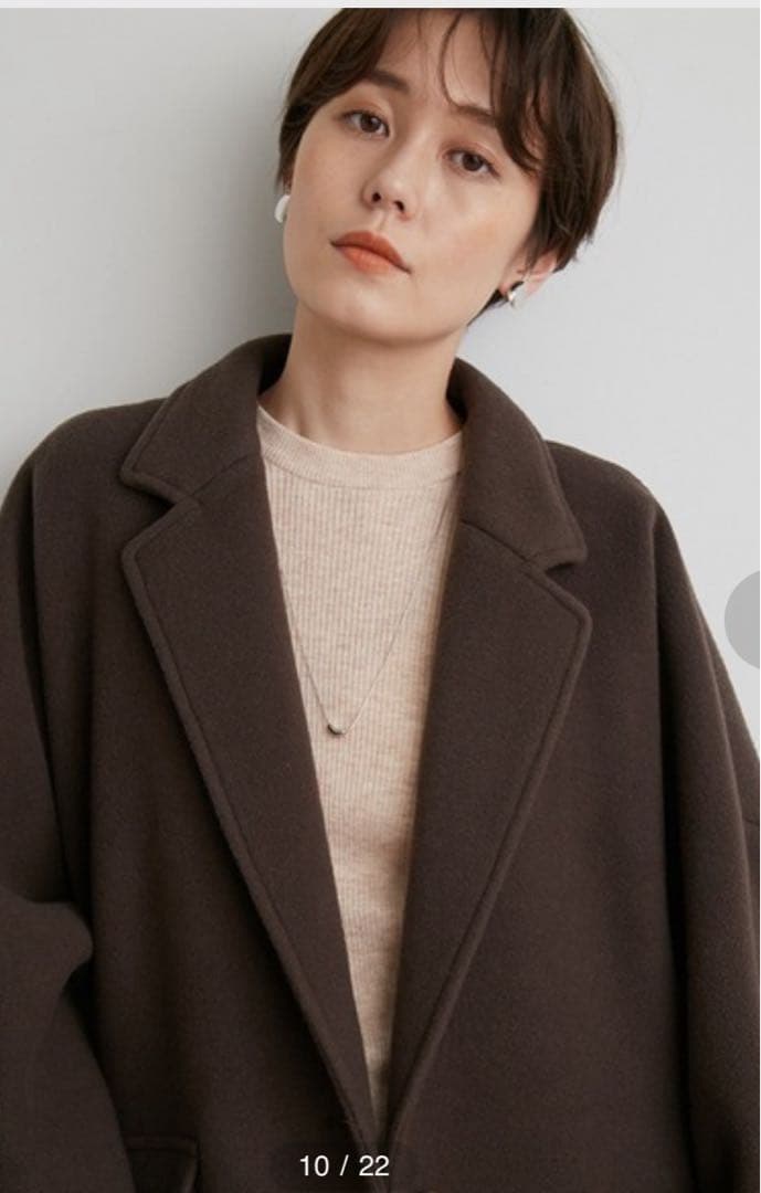 【emmi atelier】リサイクルウールロングコート