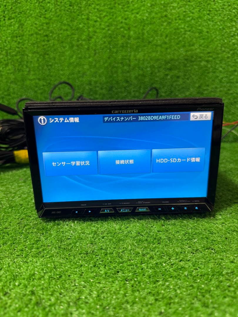 パイオニアナビゲーション AVIC-ZH07 非常に良い地図 2011