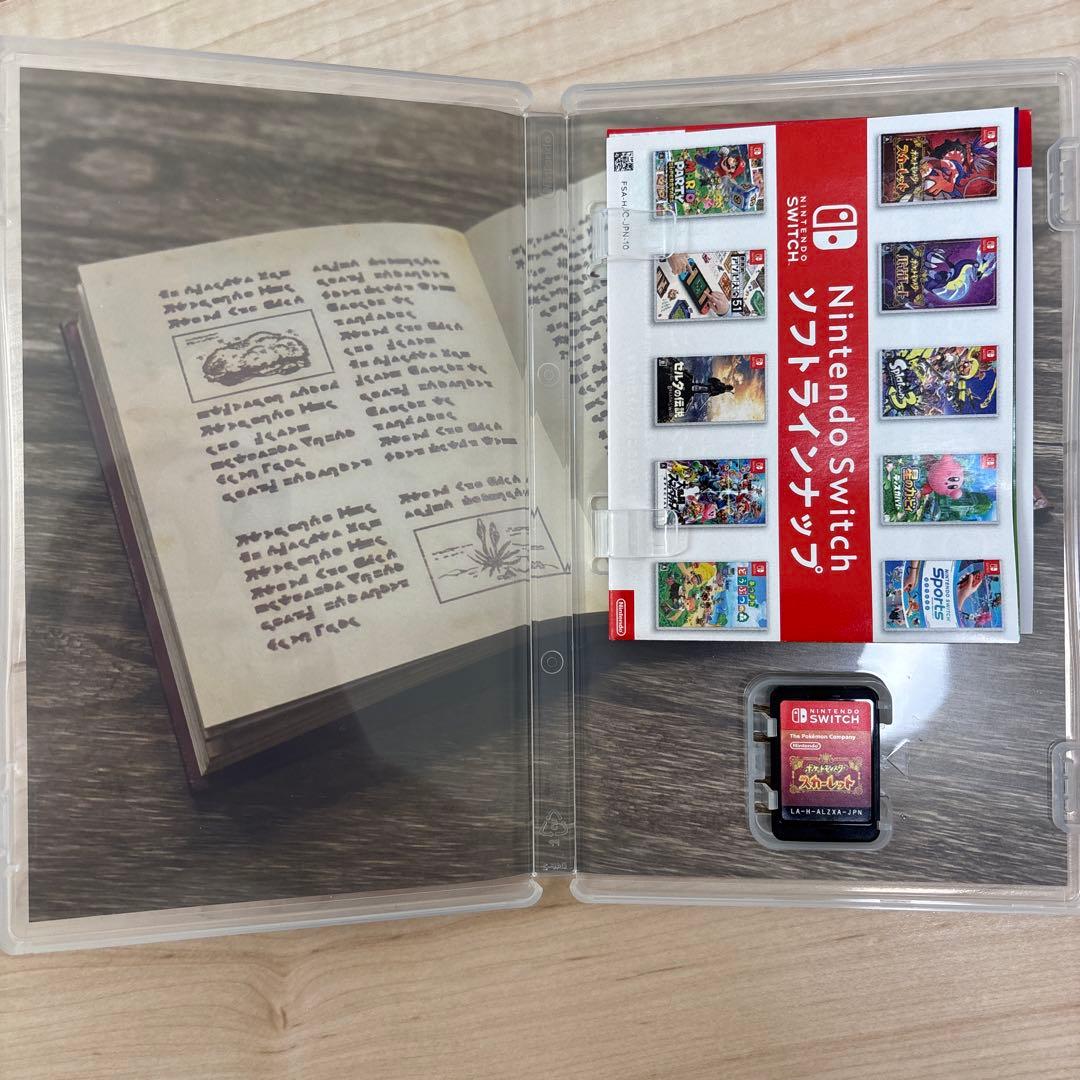 ポケモン　スカーレット　バイオレット　switch ダブルパック