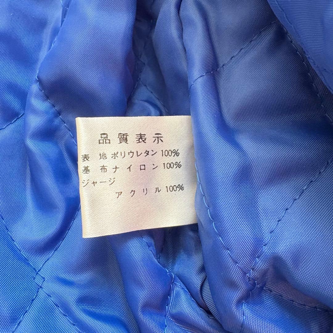 90s 埼玉西武ライオンズ コーチジャケット グラコン スタジャン ビンテージ