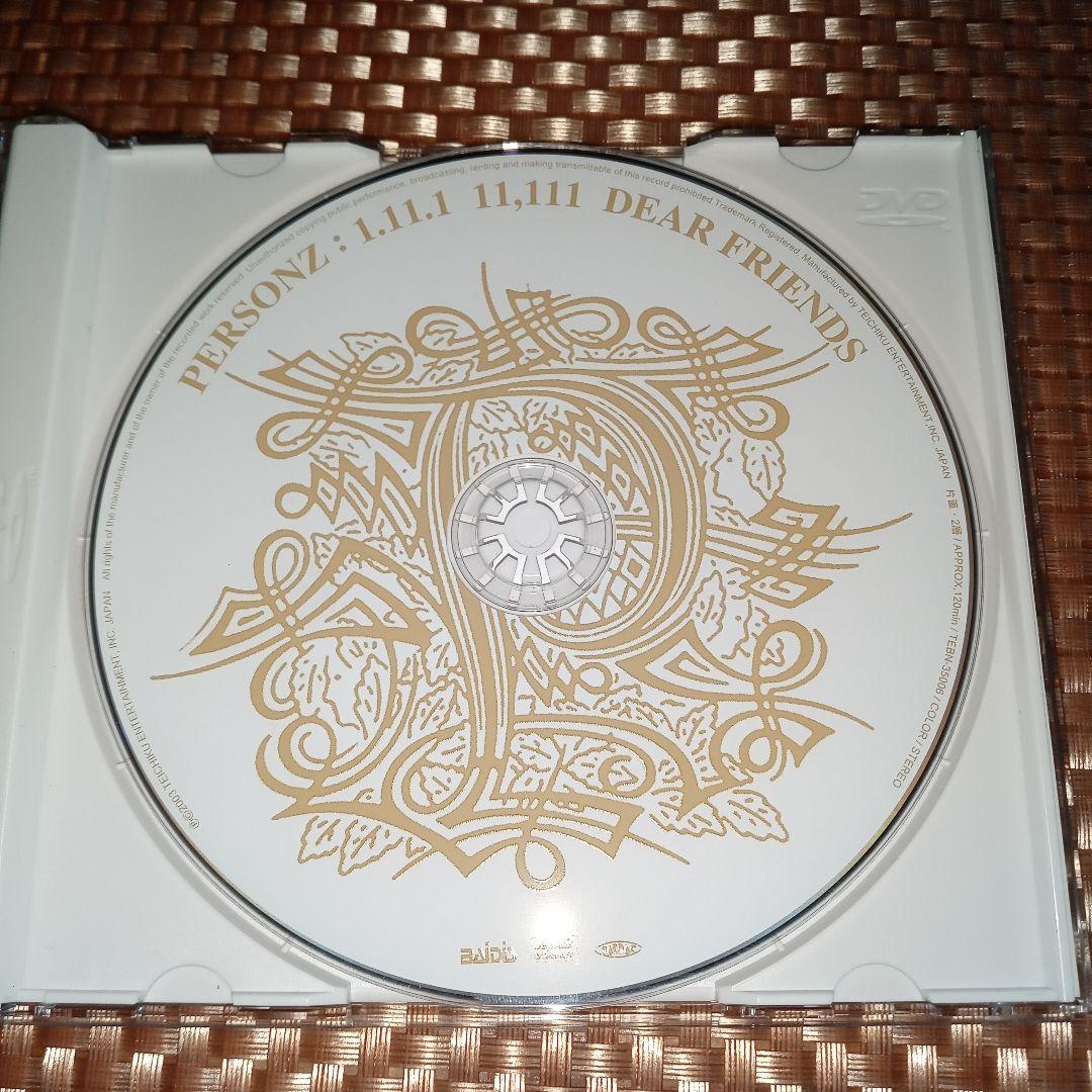 ✨PERSONZ/1.11.1 11,111 DEAR FRIENDS