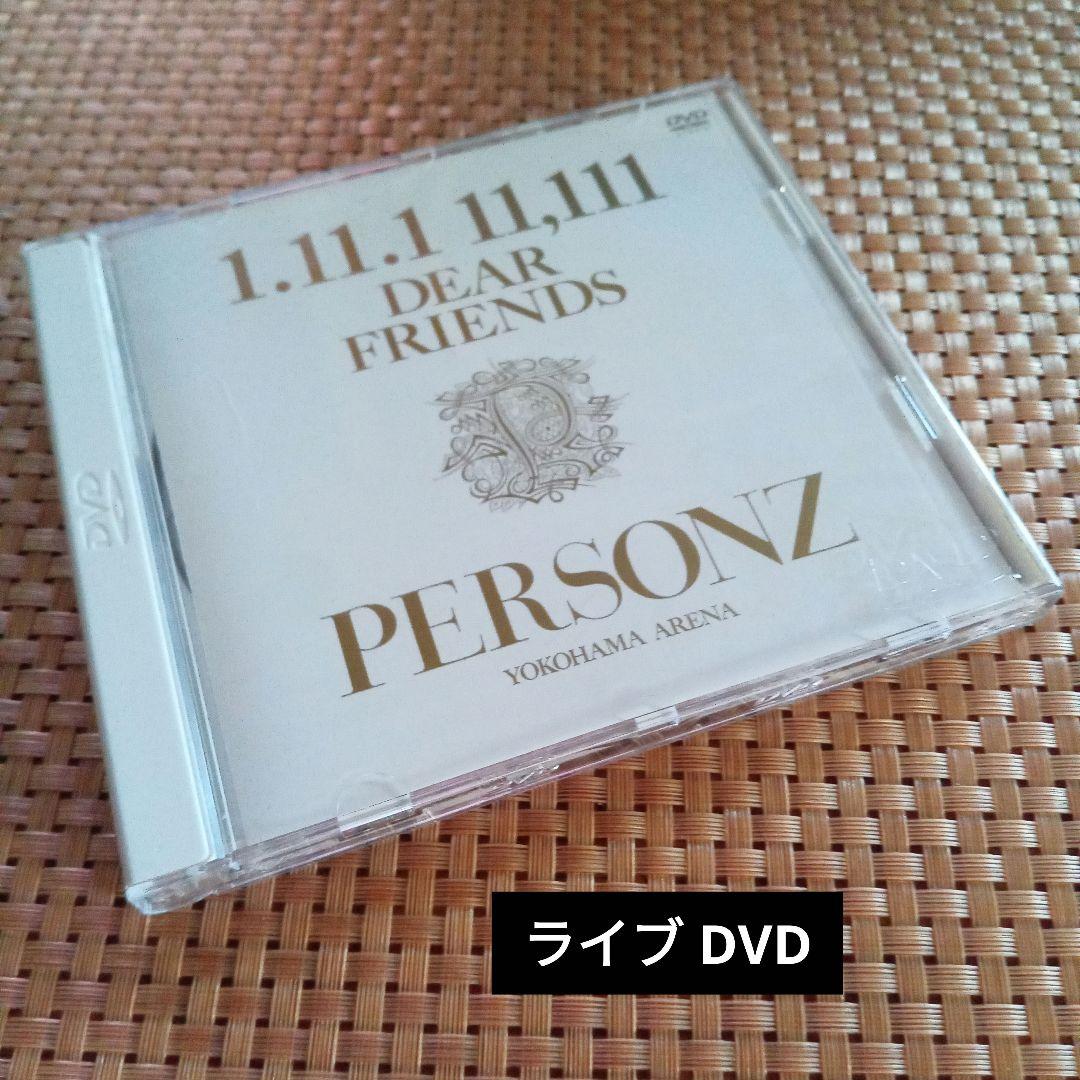 ✨PERSONZ/1.11.1 11,111 DEAR FRIENDS