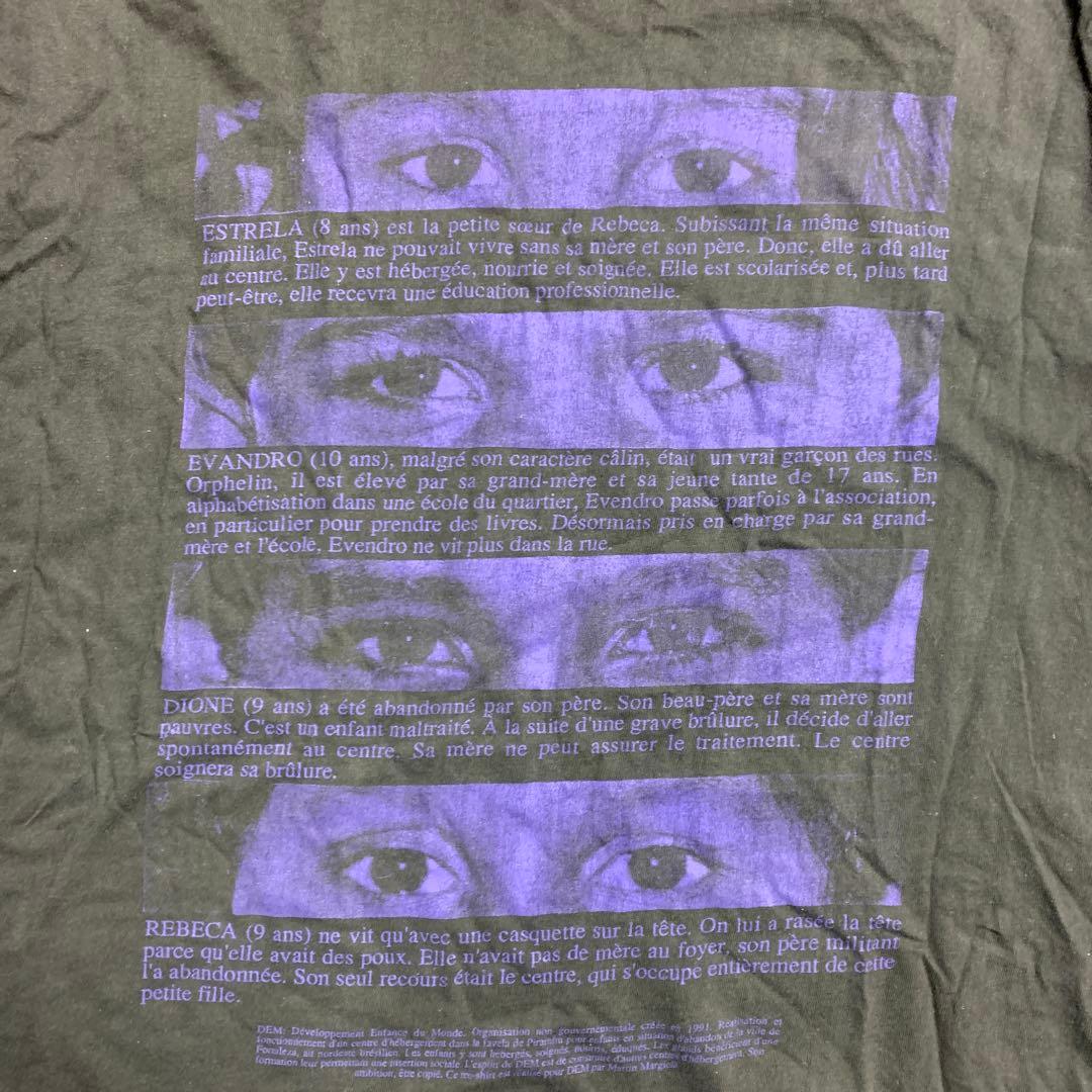 マルタンマルジェラ チャリティーTシャツ